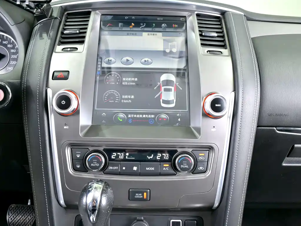 Patrol 2018 4.0L LinkedIn model купить на сайте DeffCars