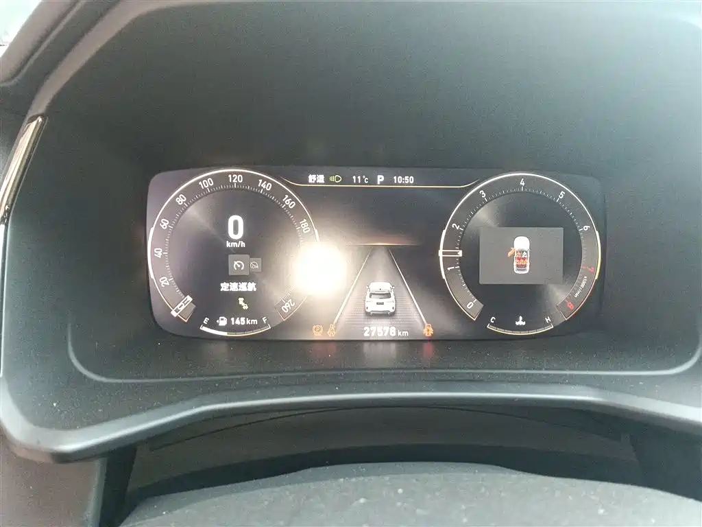 Lynk & Co 06 2020 1.5T Jin Pro купить на сайте DeffCars