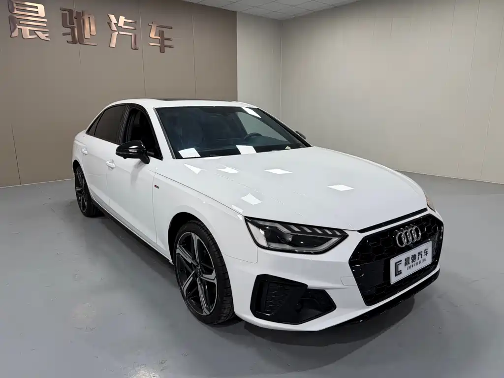 Audi A4L 2024 40 TFSI luxury and dynamic model купить на сайте DeffCars