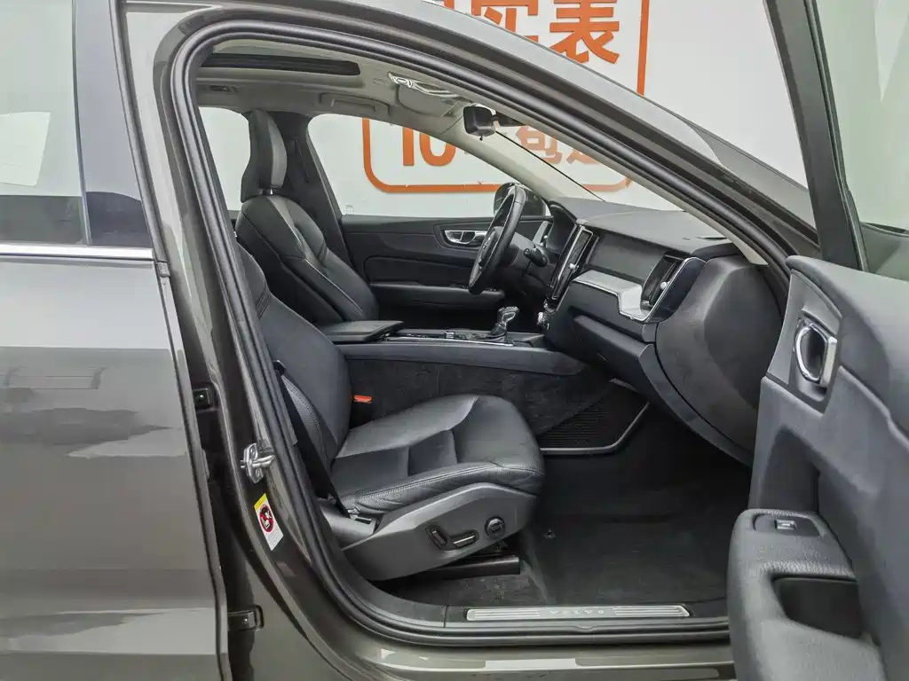 Volvo XC60 2019 T5 Four-wheel Drive Smart Edition National V купить на сайте DeffCars