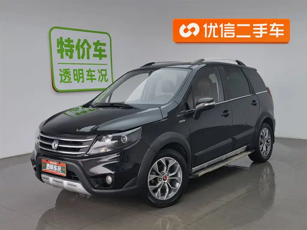 Jingyi X5 2016 1.6L CVT exclusive model купить на сайте DeffCars