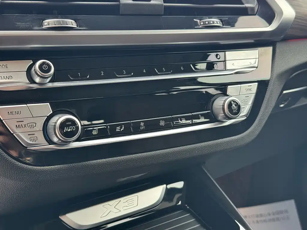 BMW X3 2021 xDrive28i M Sports Package купить на сайте DeffCars