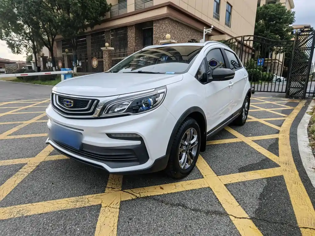 Vision X3 2020 1.5L CVT Premium купить на сайте DeffCars