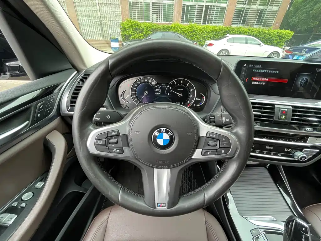 BMW X3 2019 xDrive25i M Sports Package купить на сайте DeffCars