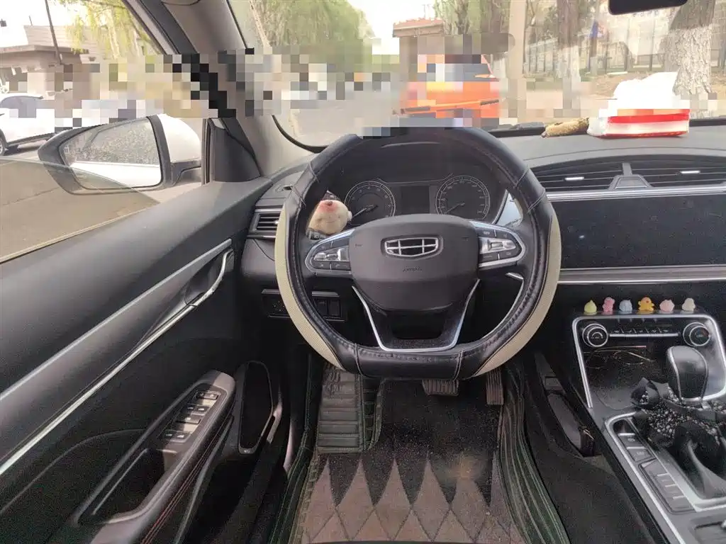 Binrui 2020 1.4T CVT Asian Games Edition купить на сайте DeffCars