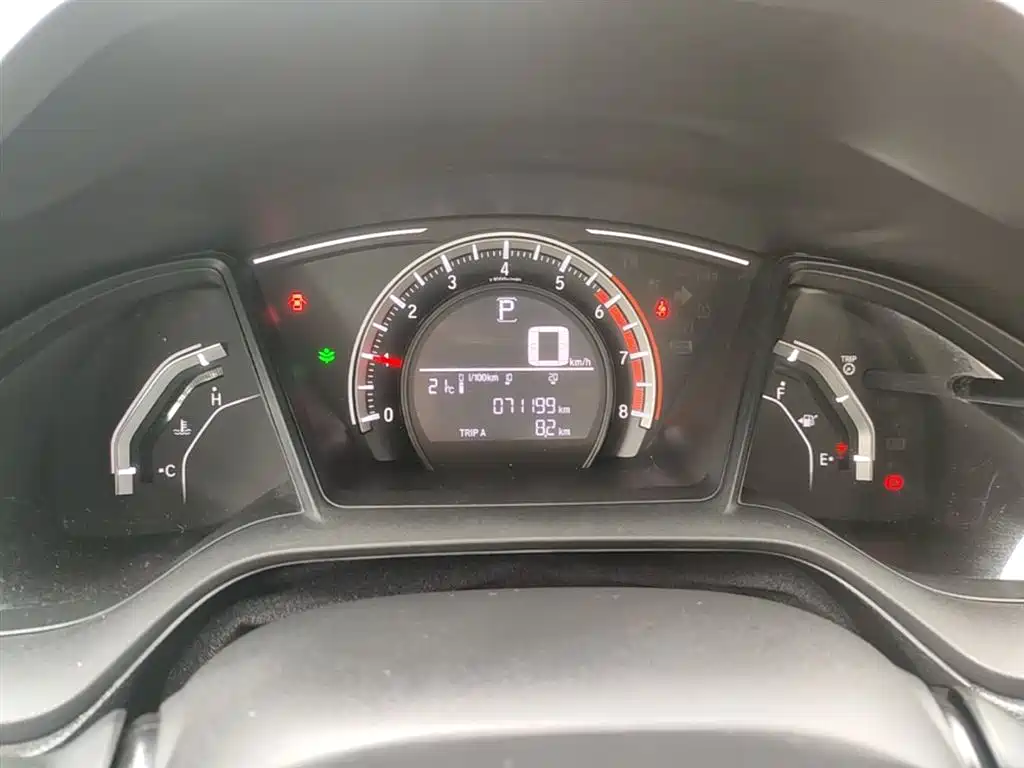 Civic 2016 180TURBO CVT Comfort Edition купить на сайте DeffCars