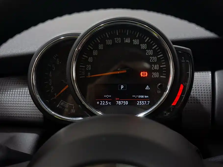MINI 2016 1.5T COOPER five-door version купить на сайте DeffCars