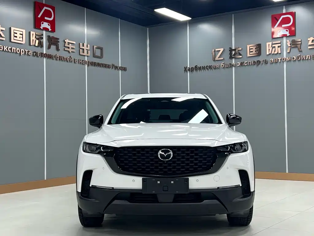 Mazda CX-50 Xingye 2023 2.0L Anxing Edition купить на сайте DeffCars