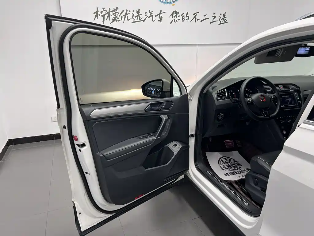 Tiguan L 2018 330TSI automatic two-wheel drive flagship version купить на сайте DeffCars