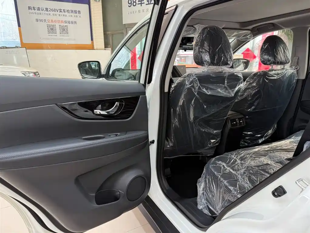 X-Trail 2025 Honor 2.0L Two-wheel Drive Leading Edition купить на сайте DeffCars