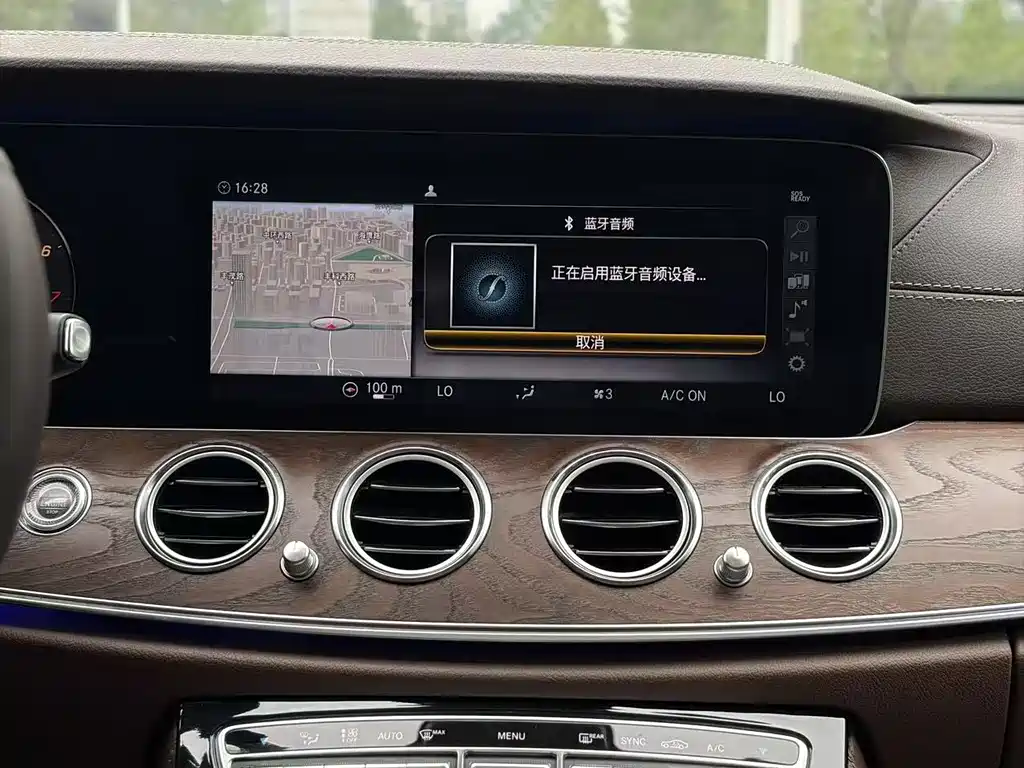 Mercedes-Benz E-Class 2017 E 300 L Luxury Model купить на сайте DeffCars