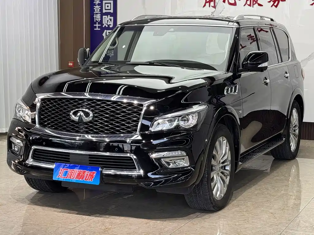 Infiniti QX80 2016 5.6L 4WD купить на сайте DeffCars