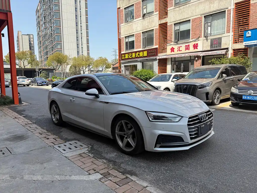 Audi A5 imported 2017 Coupe 40 TFSI fashionable model купить на сайте DeffCars
