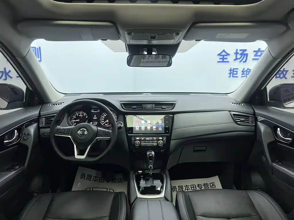 X-Trail 2022 facelift 2.0L 2WD Intelligent Comfort Edition купить на сайте DeffCars