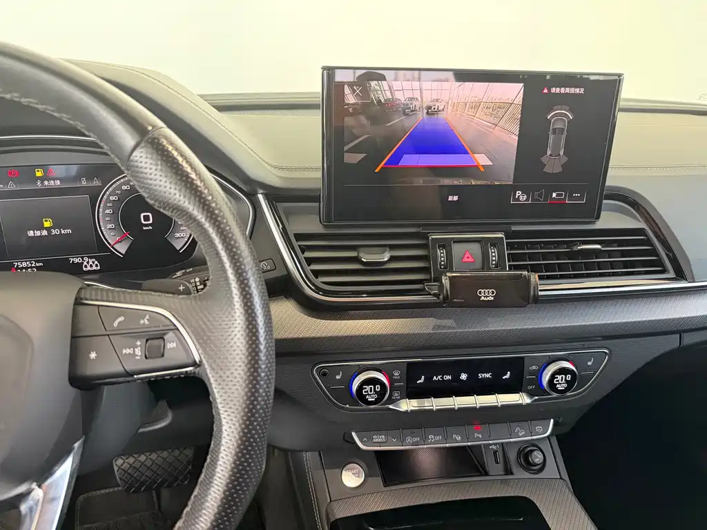 Audi Q5L 2022 facelift 45T luxury and dynamic model купить на сайте DeffCars
