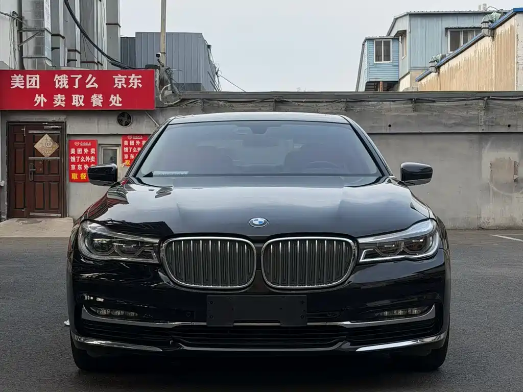 BMW 7 Series 2018 740Li Leading Excellence Package купить на сайте DeffCars