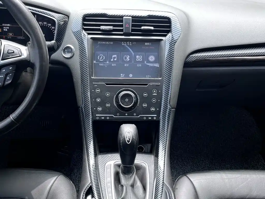 Mondeo 2013 2.0L GTDi200 Fashion Model купить на сайте DeffCars