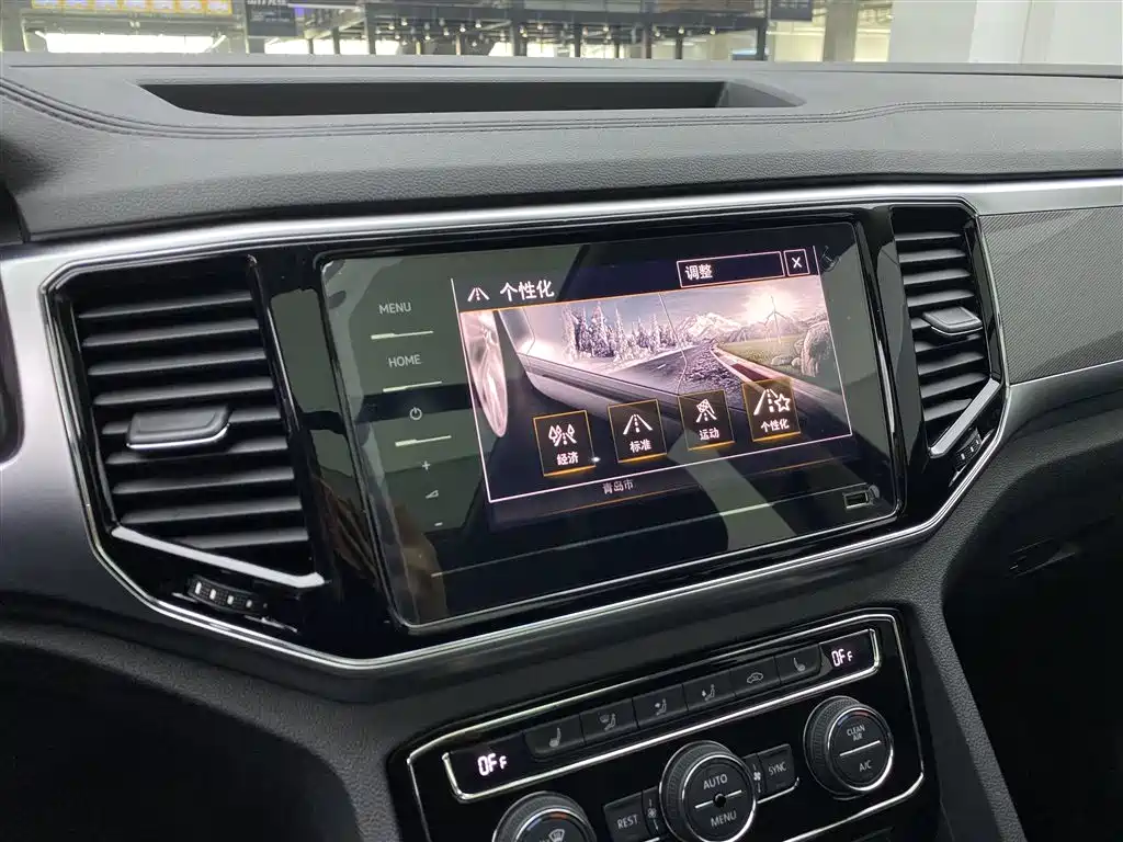 Touron 2020 380TSI four-wheel drive luxury version National V купить на сайте DeffCars