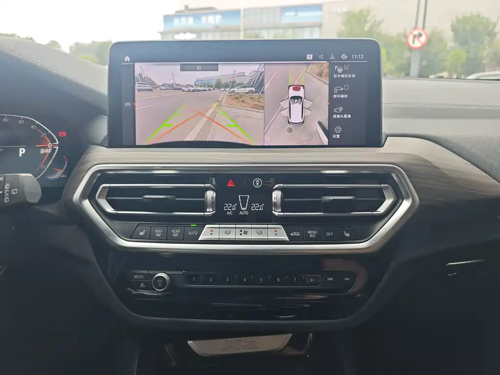BMW X3 2023 Facelift xDrive30i Leading M Night Package купить на сайте DeffCars