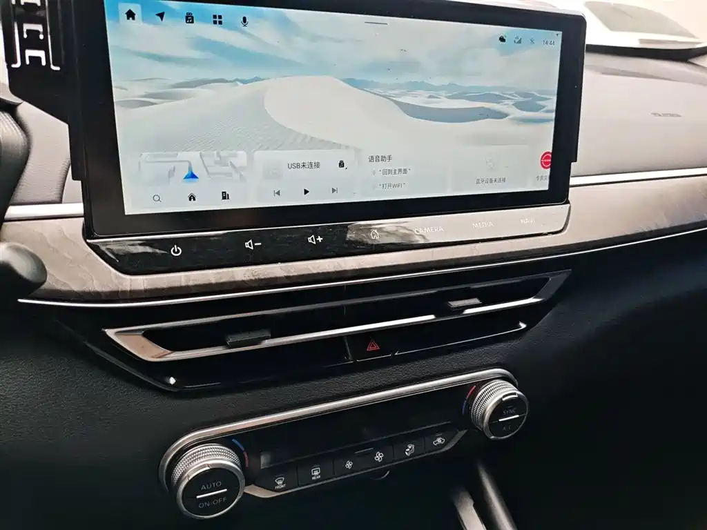 Teana 2022 2.0L XL-TLS Enjoy Edition купить на сайте DeffCars