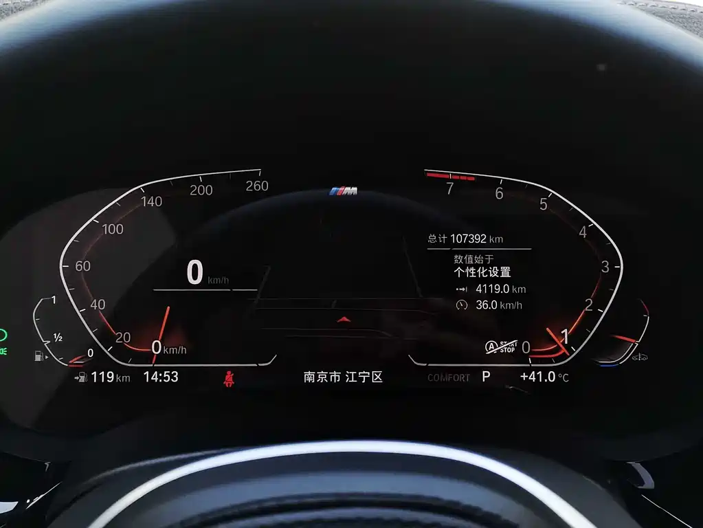 BMW 5 Series 2022 530Li Leading M Sports Package купить на сайте DeffCars