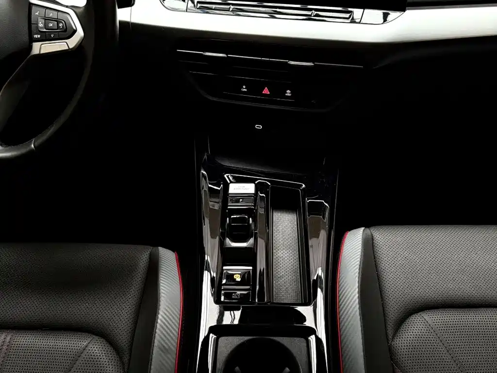 Lingdu 2022 Lingdu L 280TSI DSG spicy version купить на сайте DeffCars