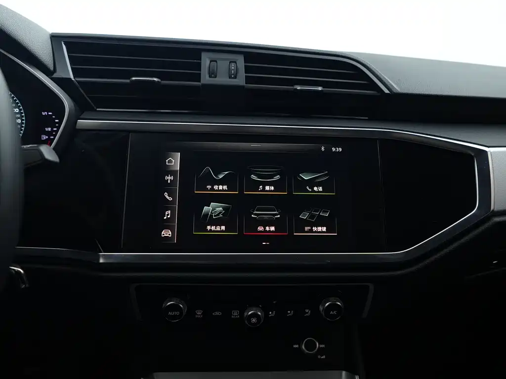 Audi Q3 2020 35 TFSI Enterprising and Elegant Model купить на сайте DeffCars