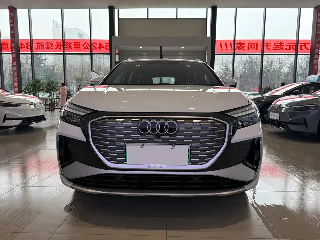 Audi Q4 e-tron 2024 40 e-tron Enactus Edition купить на сайте DeffCars