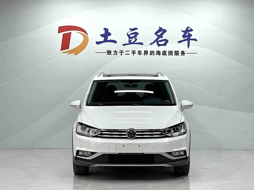 Touran 2021 Touran L 280TSI DSG expansion version 7 seats купить на сайте DeffCars