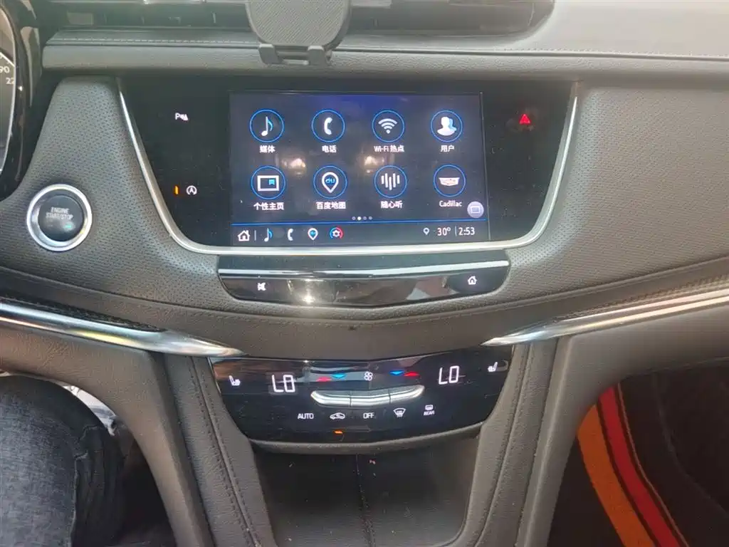 Cadillac XT5 2022 2.0T four-wheel drive luxury model (Hummingbird version) купить на сайте DeffCars