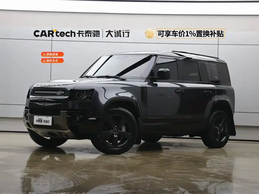 Land Rover Defender 2024 110 3.0T P400 X-DYNAMIC HSE купить на сайте DeffCars