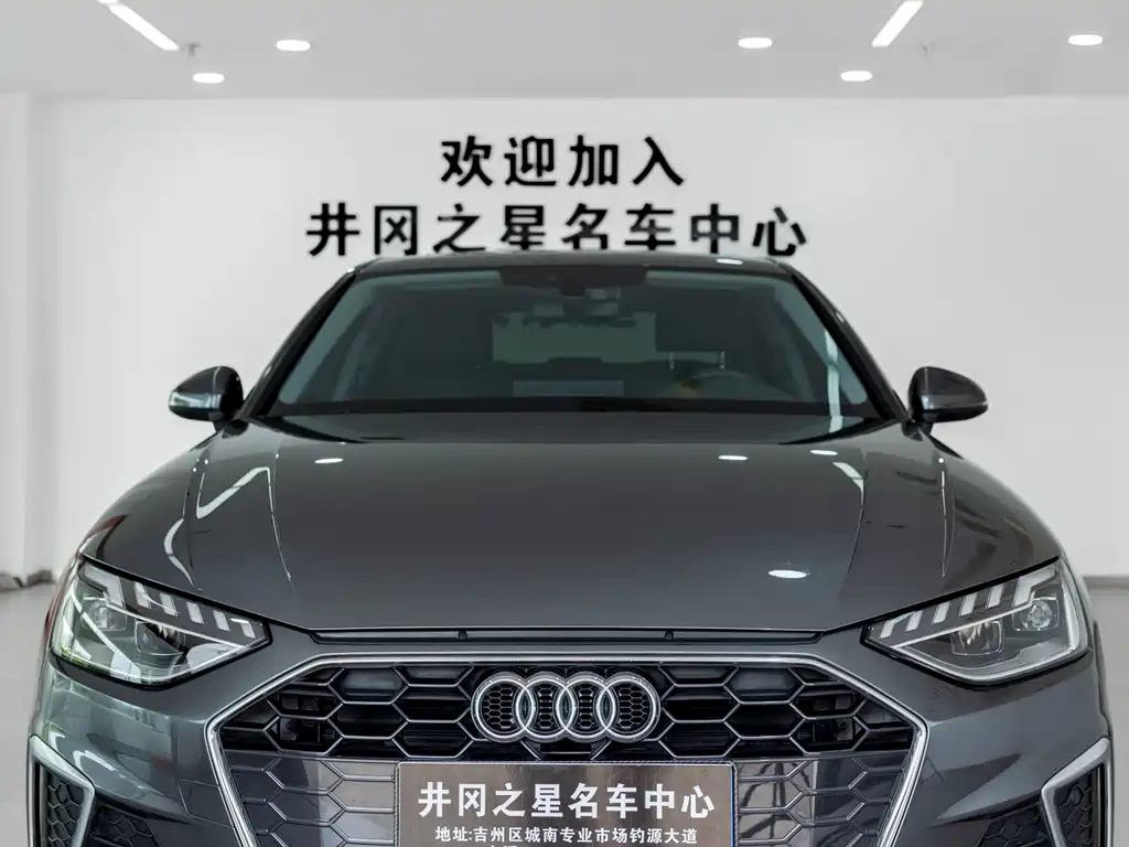 Audi A4L 2022 40 TFSI Fashionable and Dynamic купить на сайте DeffCars