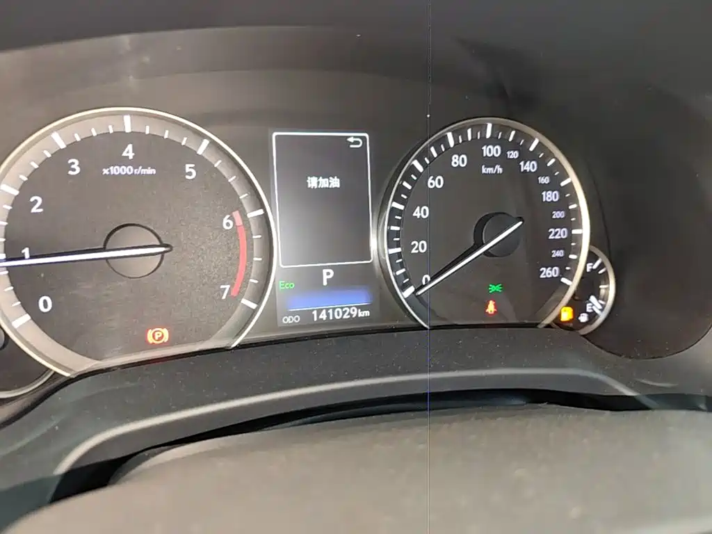 Lexus RX 2020 facelift 300 two-wheel drive elite version купить на сайте DeffCars