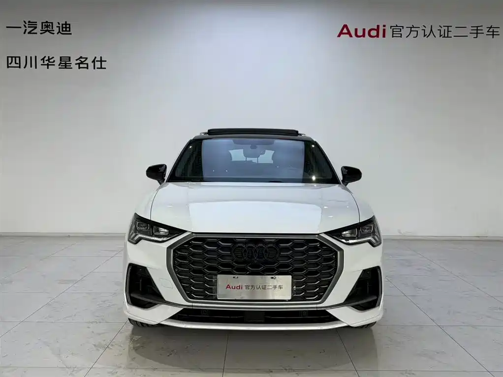 Audi Q3 Sportback 2024 40 TFSI Fashion купить на сайте DeffCars