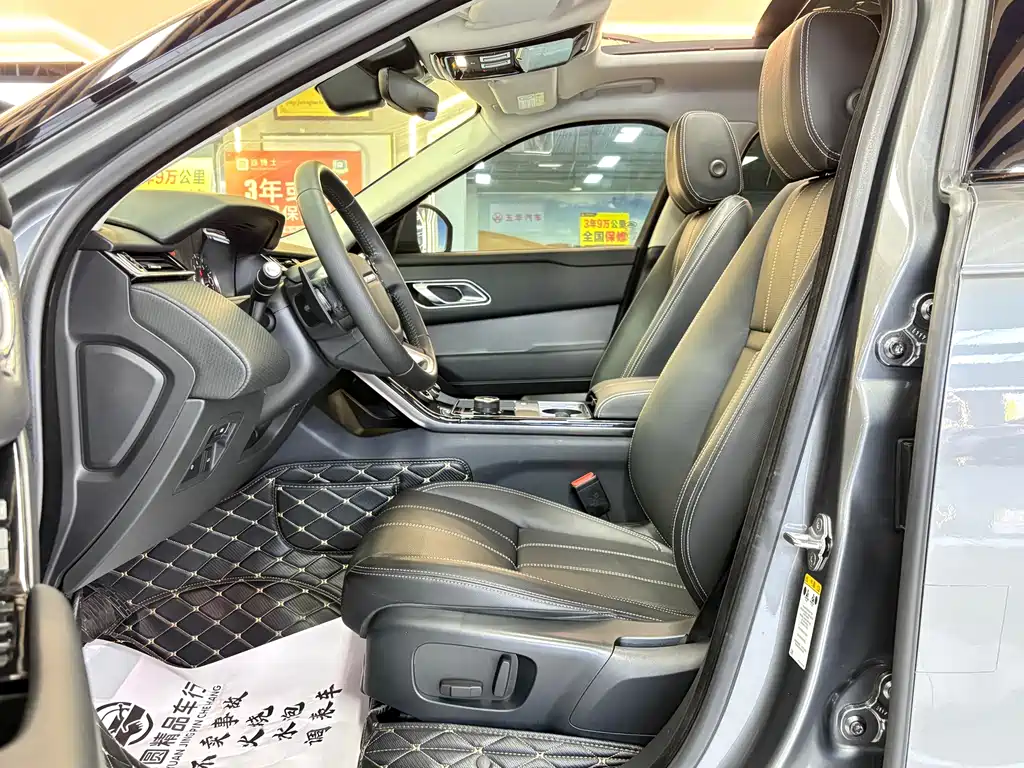 Range Rover Velar 2018 P380 S купить на сайте DeffCars