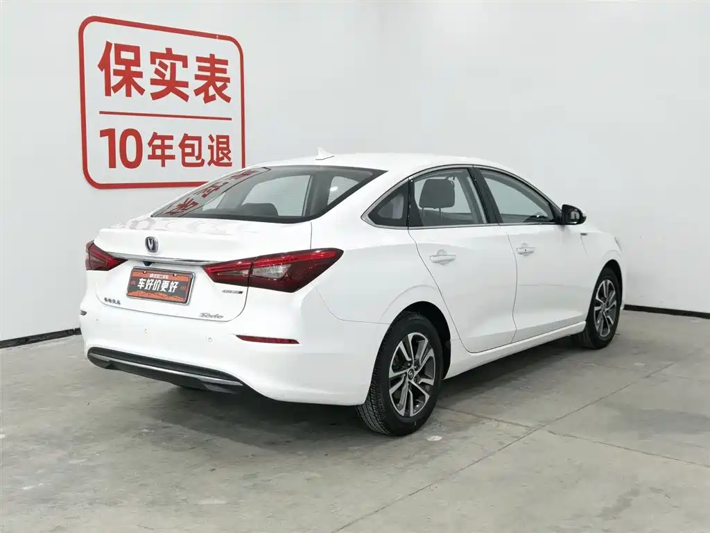 Eado 2018 1.6L GDI automatic fashion model купить на сайте DeffCars