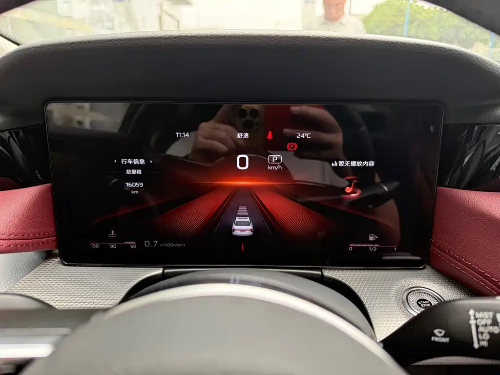 Hongqi H5 2024 2.0T automatic smart connected flag version купить на сайте DeffCars