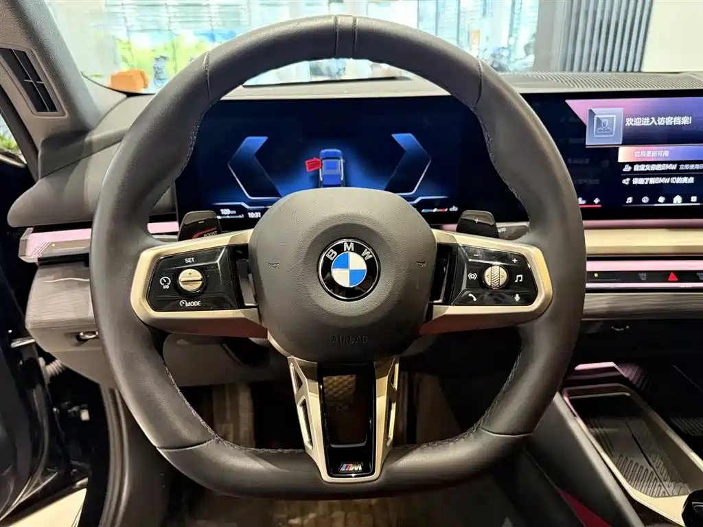 BMW 5 Series 2025 530Li Exclusive M Sports Package купить на сайте DeffCars