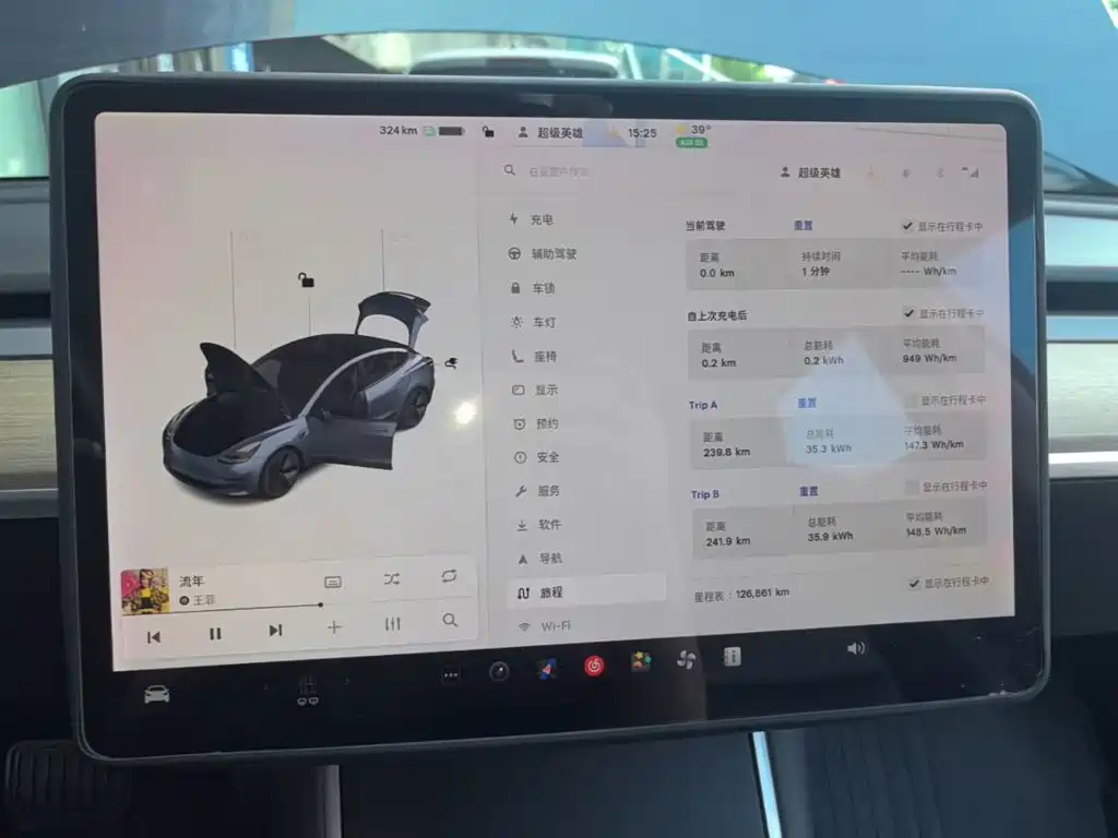 Model 3 2019 standard range rear drive upgraded version купить на сайте DeffCars