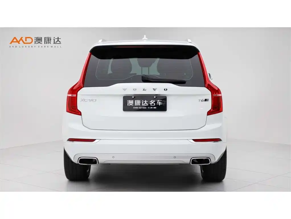 Volvo XC90 2019 T6 Zhiyi Edition 7 seats National V купить на сайте DeffCars