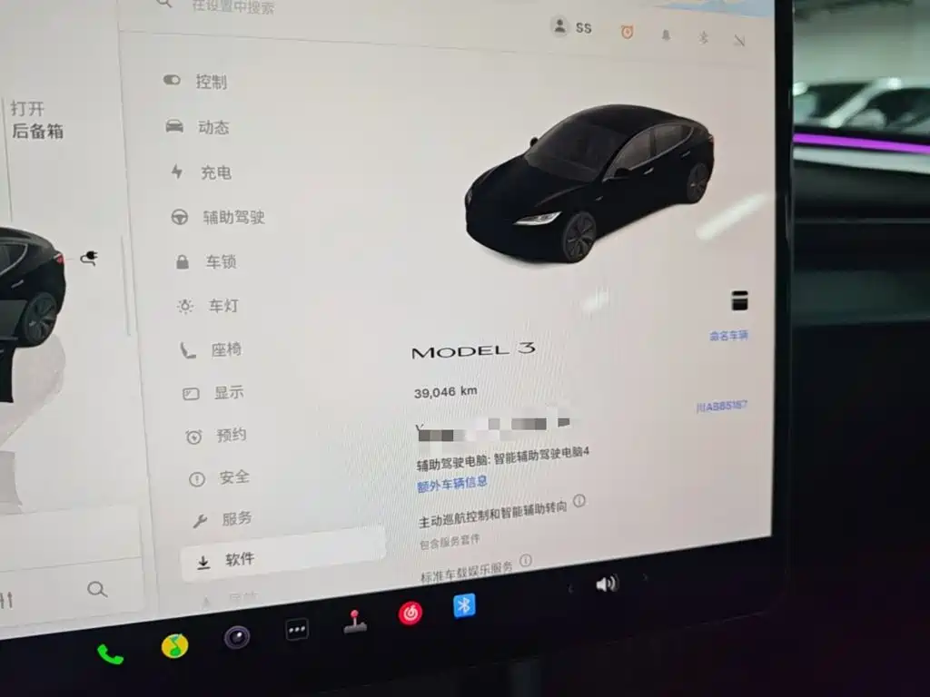 Model 3 2023 rear-wheel drive version купить на сайте DeffCars