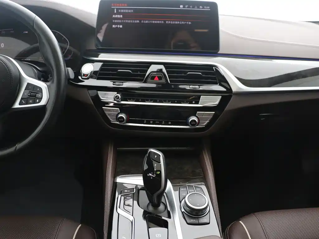 BMW 5 Series 2022 525Li M Sports Package купить на сайте DeffCars