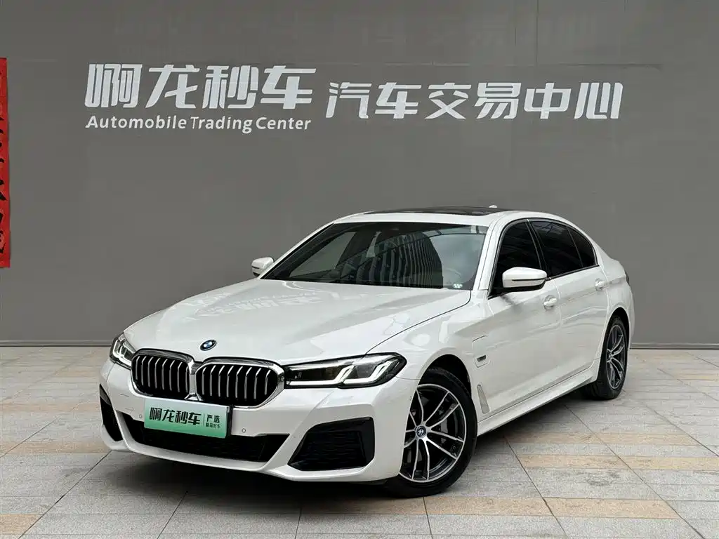 BMW 5 Series New Energy 2022 Model 2 535Le M Sports Package купить на сайте DeffCars