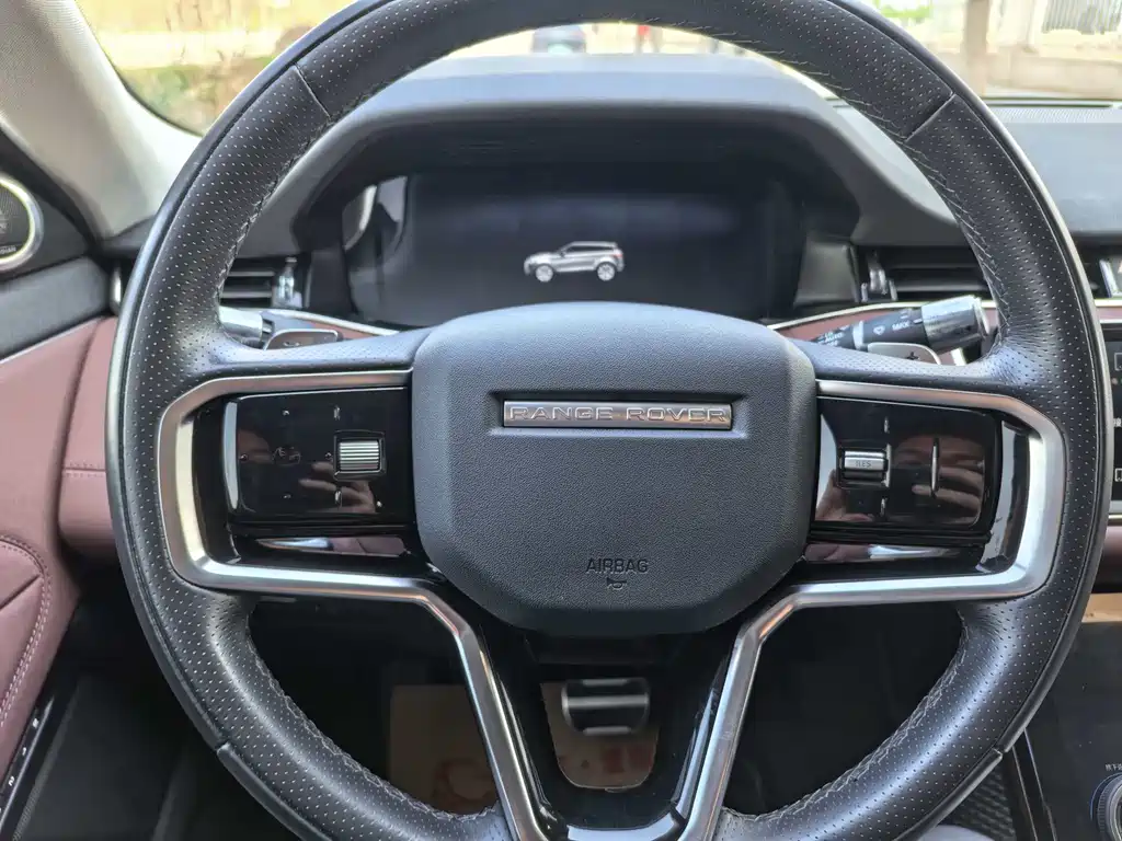 Range Rover Evoque 2022 Evoque L 249PS R-Dynamic Deluxe Edition купить на сайте DeffCars