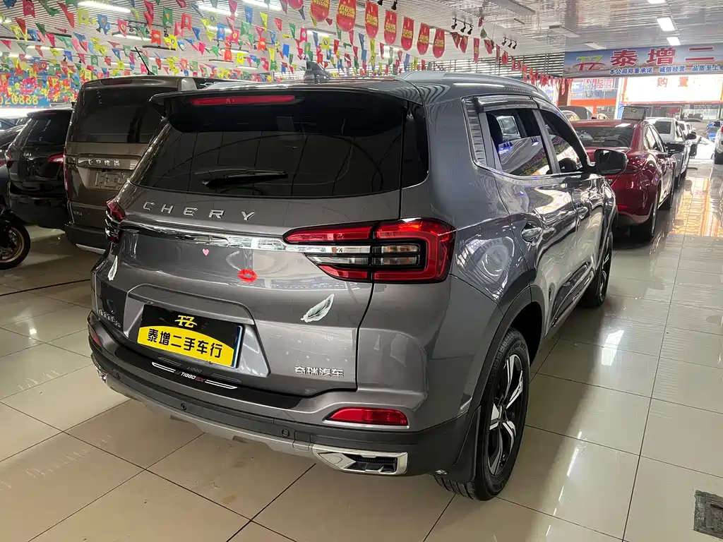 Tiggo 5x 2023 1.5L CVT fashion model купить на сайте DeffCars