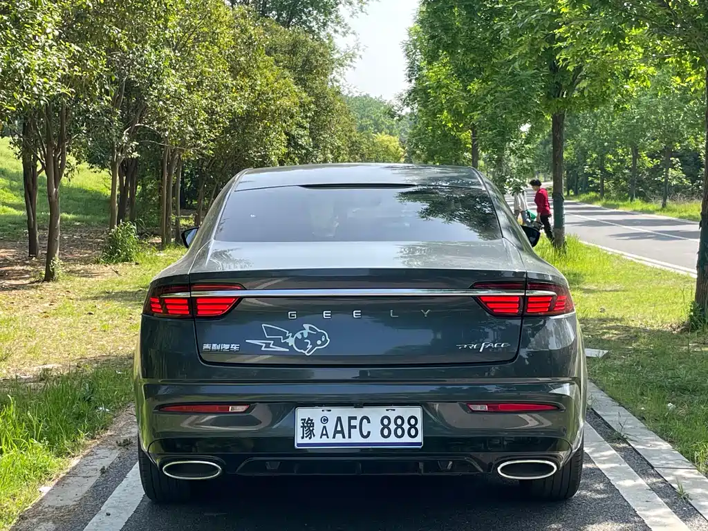 Xingrui 2023 2.0TD Premium Model купить на сайте DeffCars