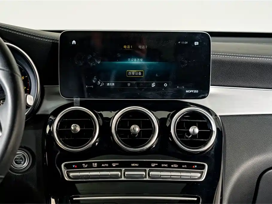 Mercedes-Benz GLC Coupe 2020 GLC 260 4MATIC Coupe SUV купить на сайте DeffCars