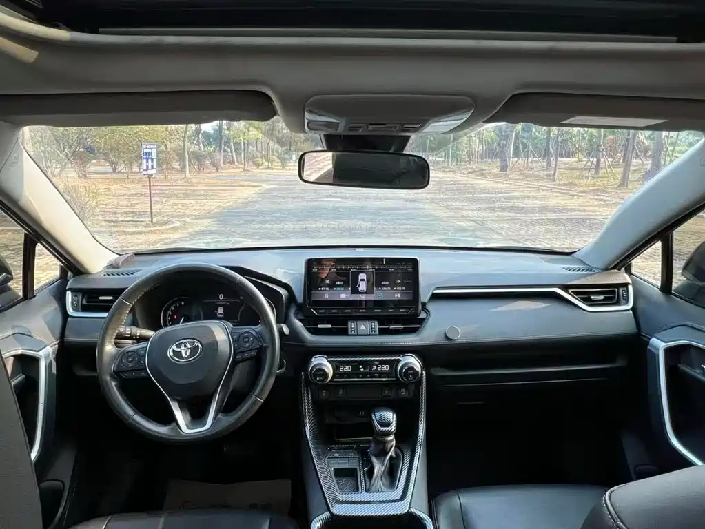 RAV4 Rongfang 2020 2.0L CVT two-wheel drive fashion PLUS version купить на сайте DeffCars