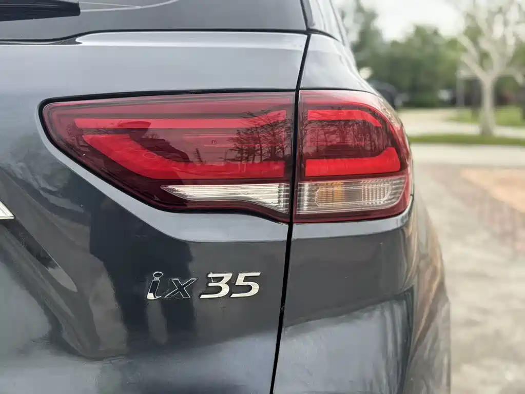 Beijing Hyundai ix35 2019 2.0L automatic two-wheel drive Zhiyong·Enjoy Edition National VI купить на сайте DeffCars
