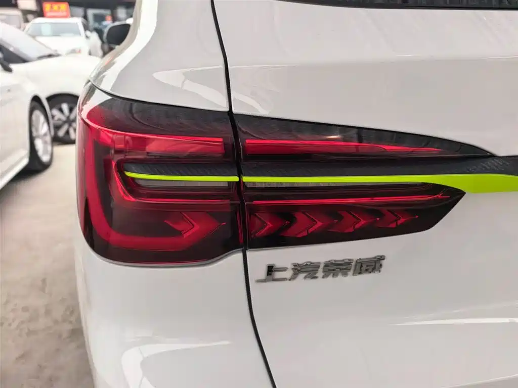 Roewe RX5 2021 PLUS 330TGI Automatic National Chao Smart Edition купить на сайте DeffCars